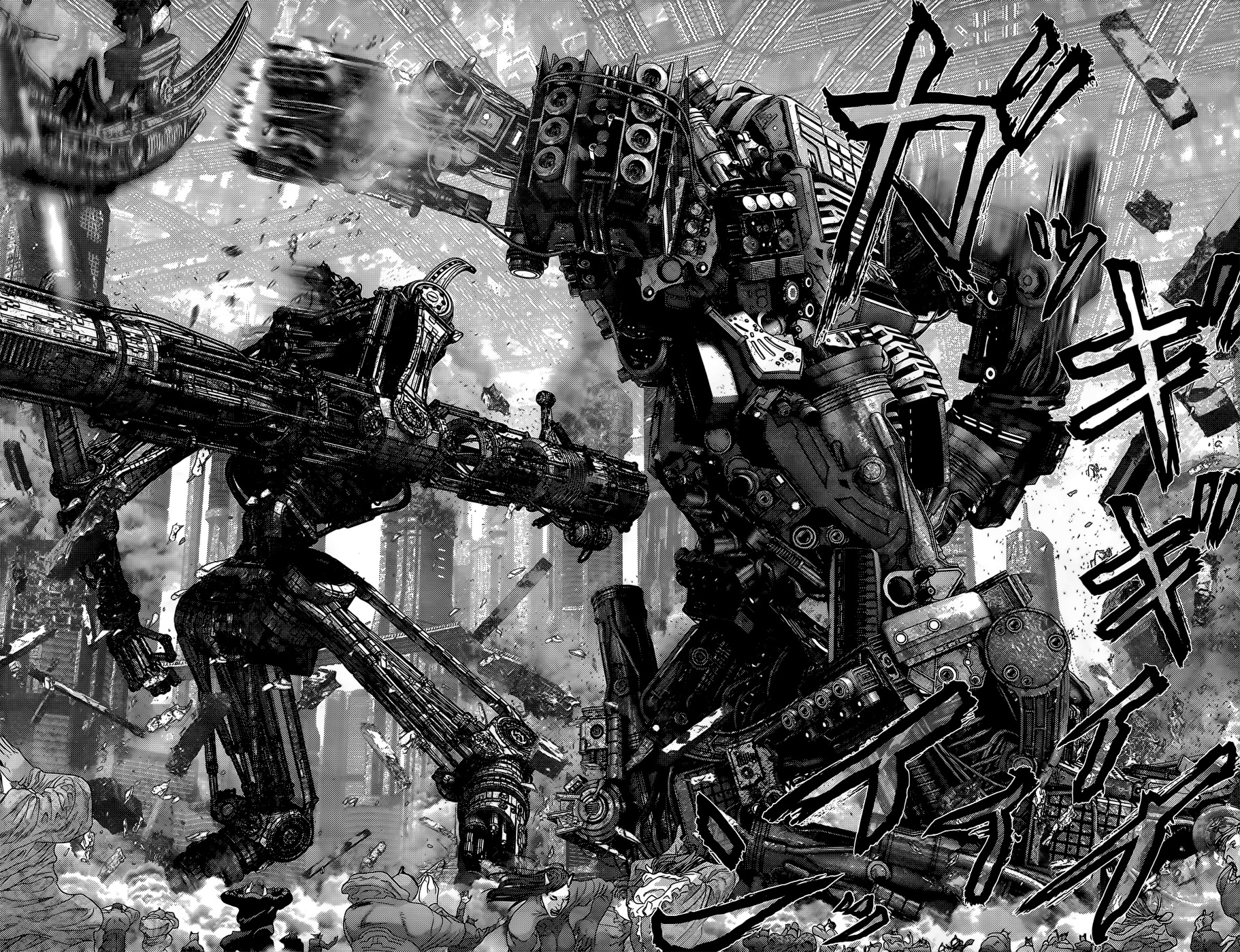 Read Gantz Manga Online