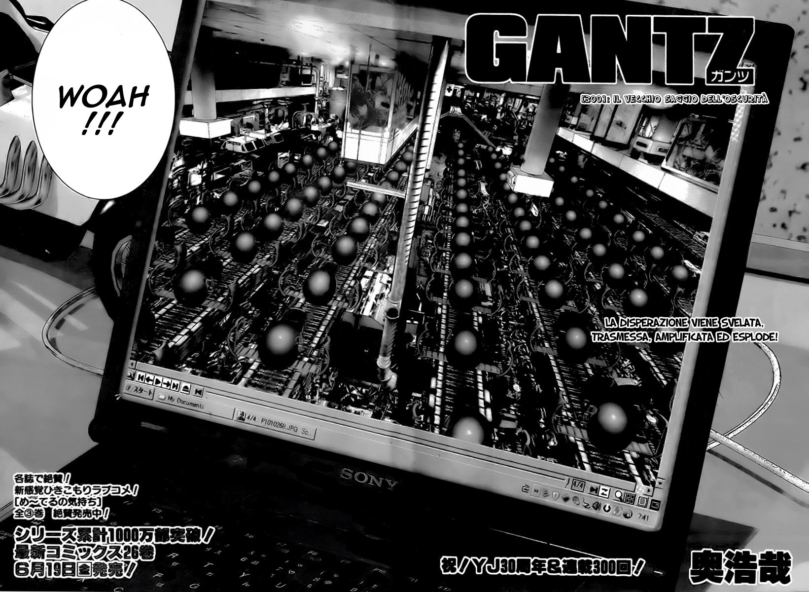 Read Gantz Manga Online