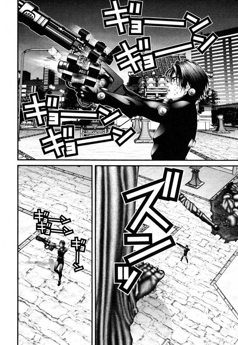 Read Gantz Manga Online