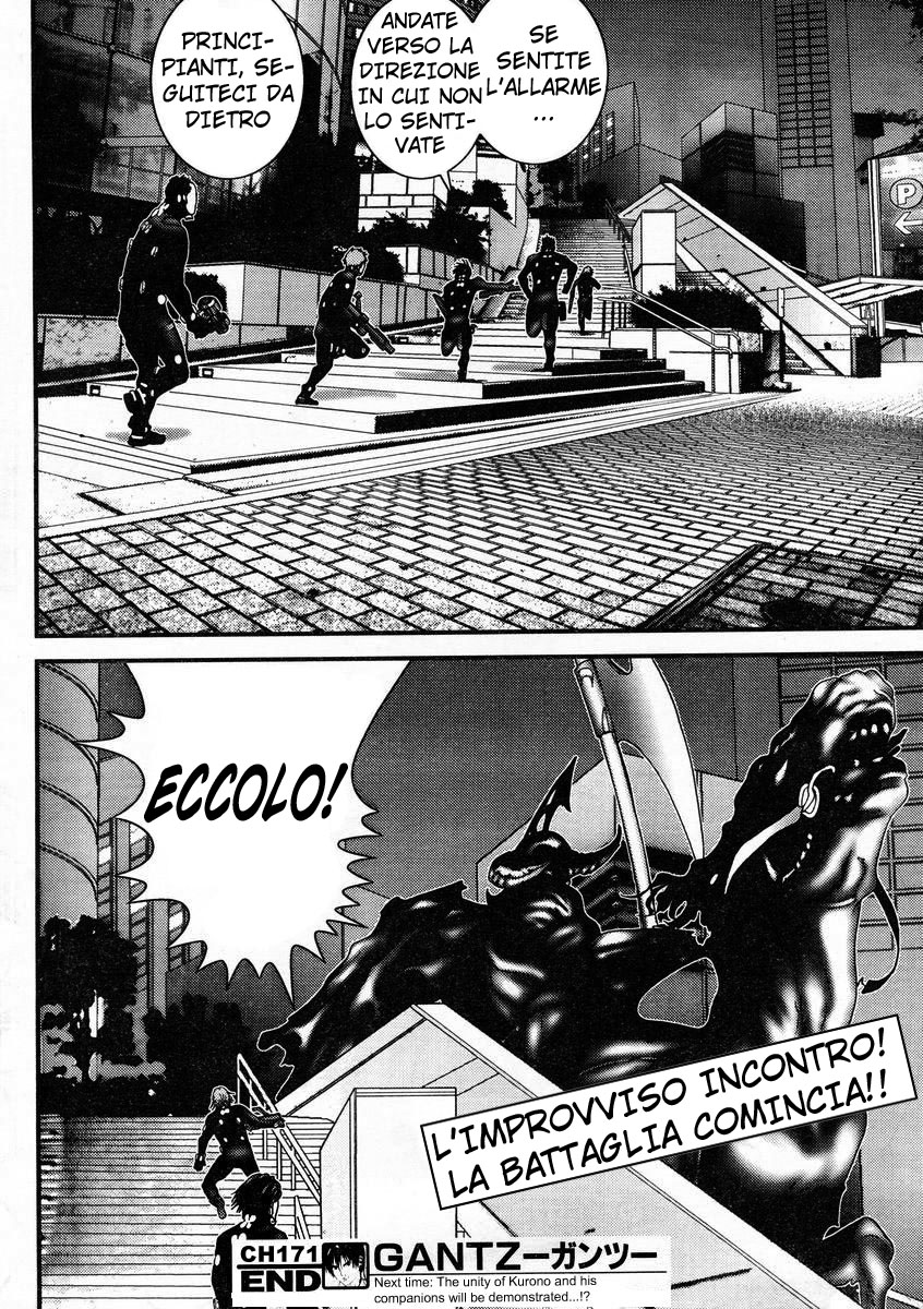 Read Gantz Manga Online