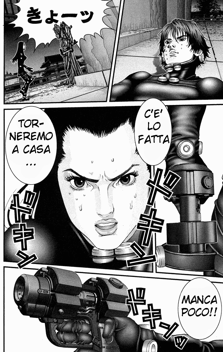 Read Gantz Manga Online