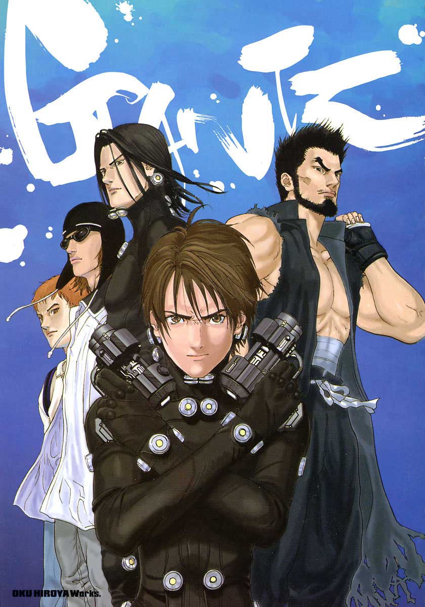 Read Gantz Manga Online