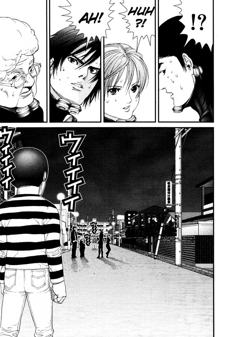 Read Gantz Manga Online