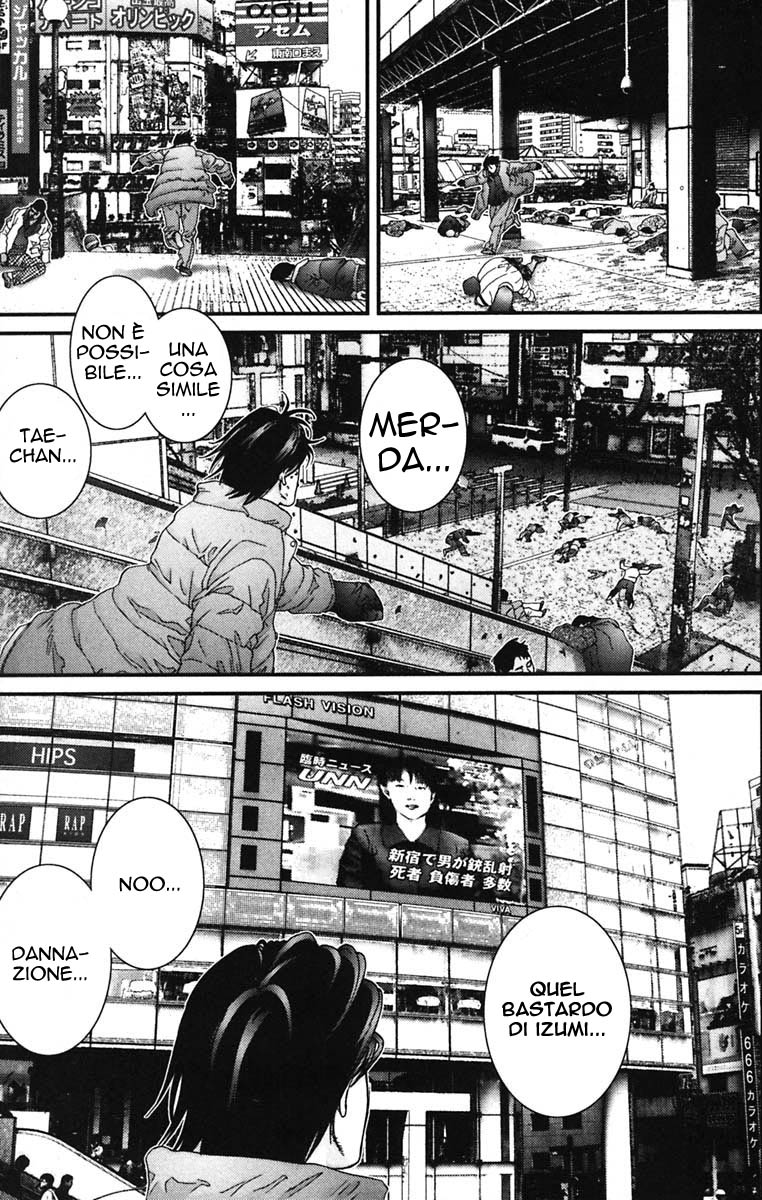 Read Gantz Manga Online