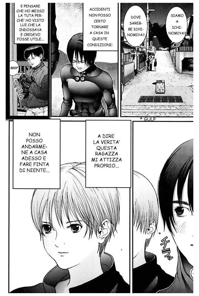 Read Gantz Manga Online