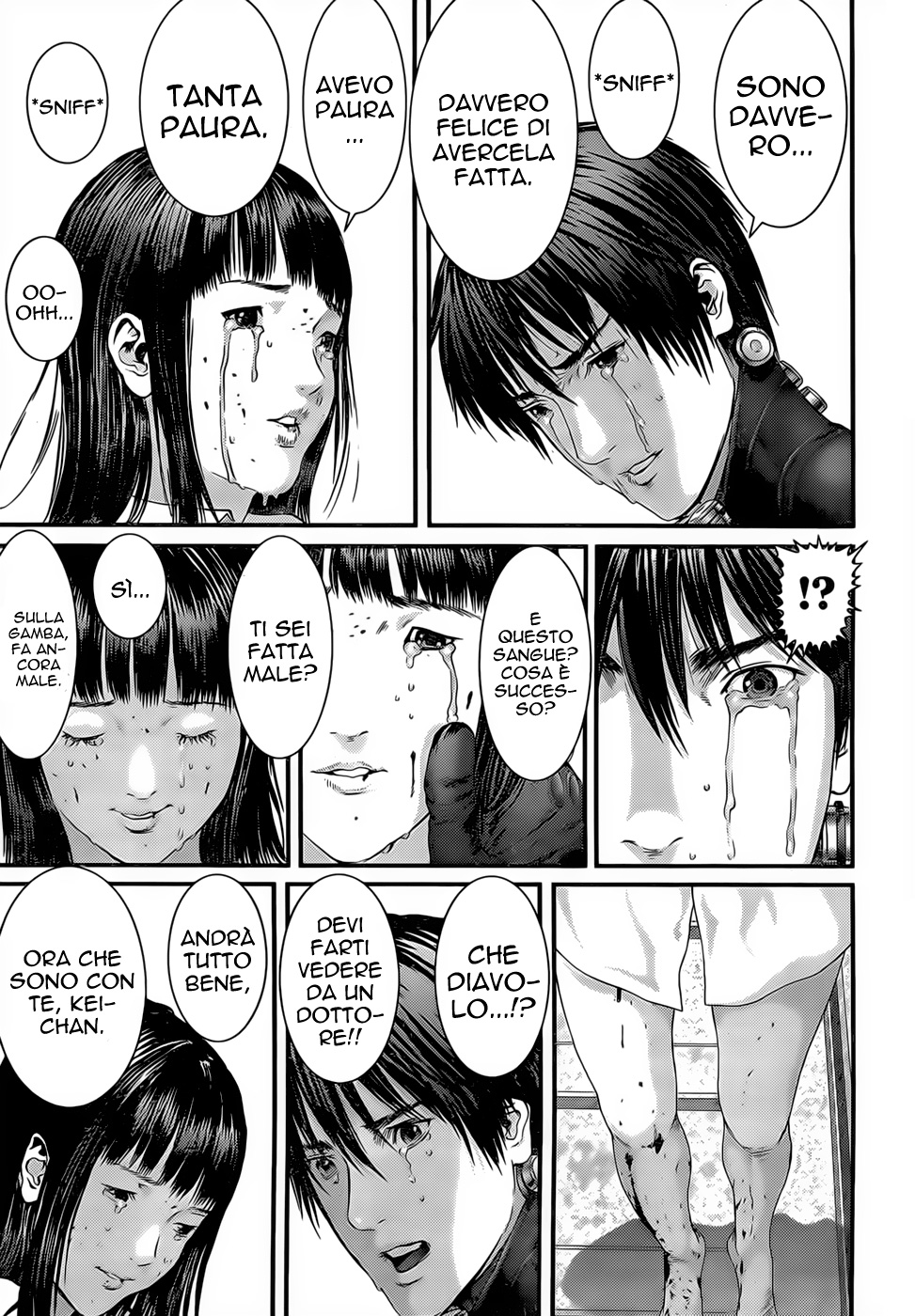 Read Gantz Manga Online