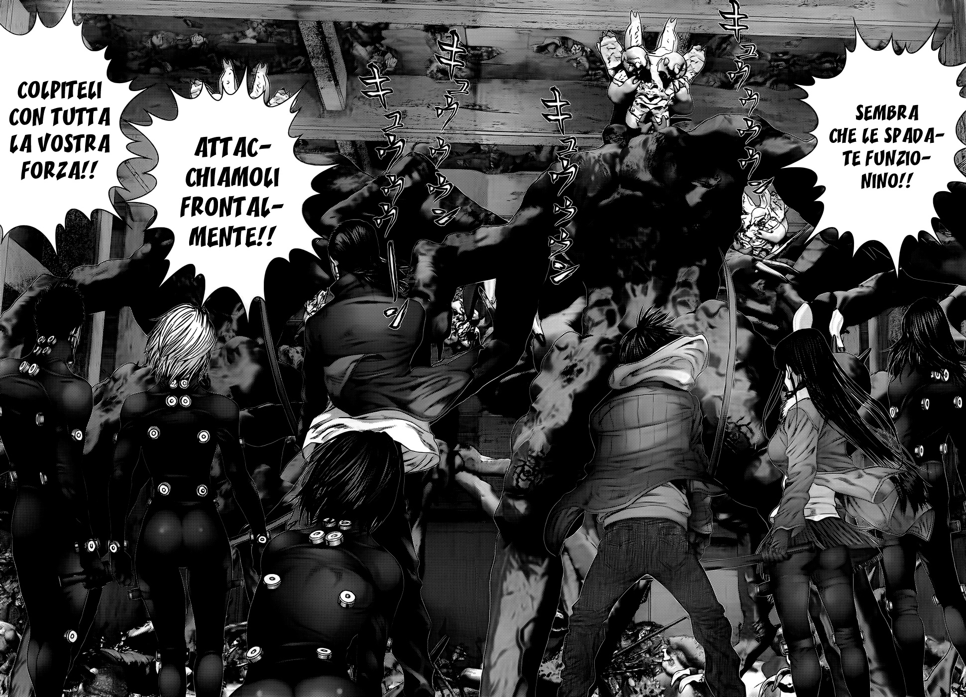 Read Gantz Manga Online