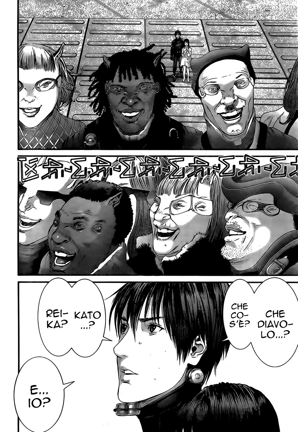 Read Gantz Manga Online