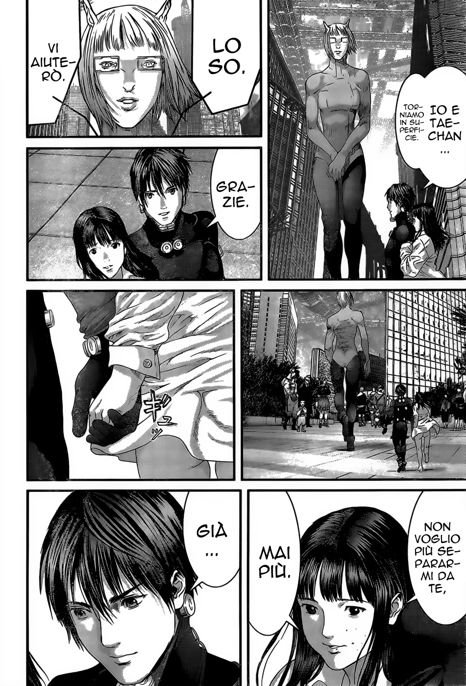Read Gantz Manga Online