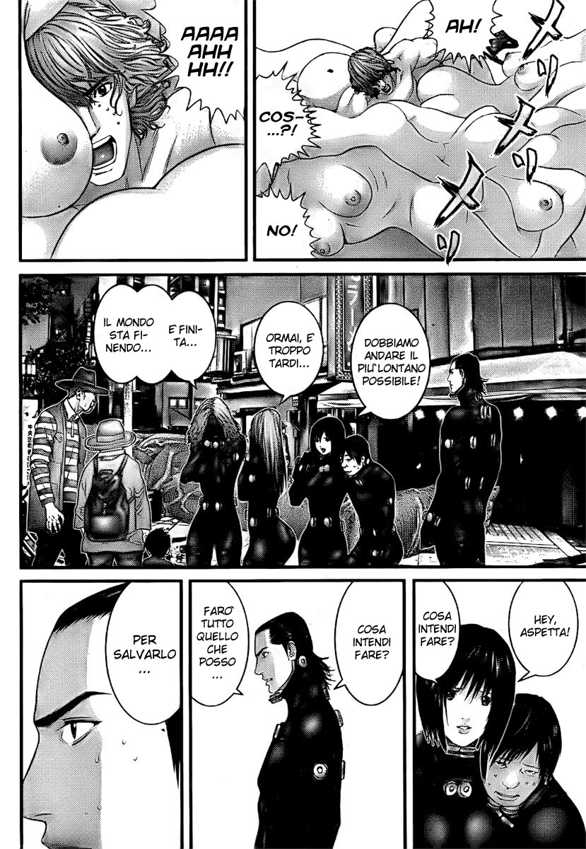 Read Gantz Manga Online