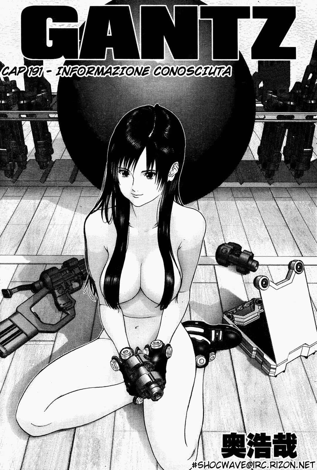 Read Gantz Manga Online
