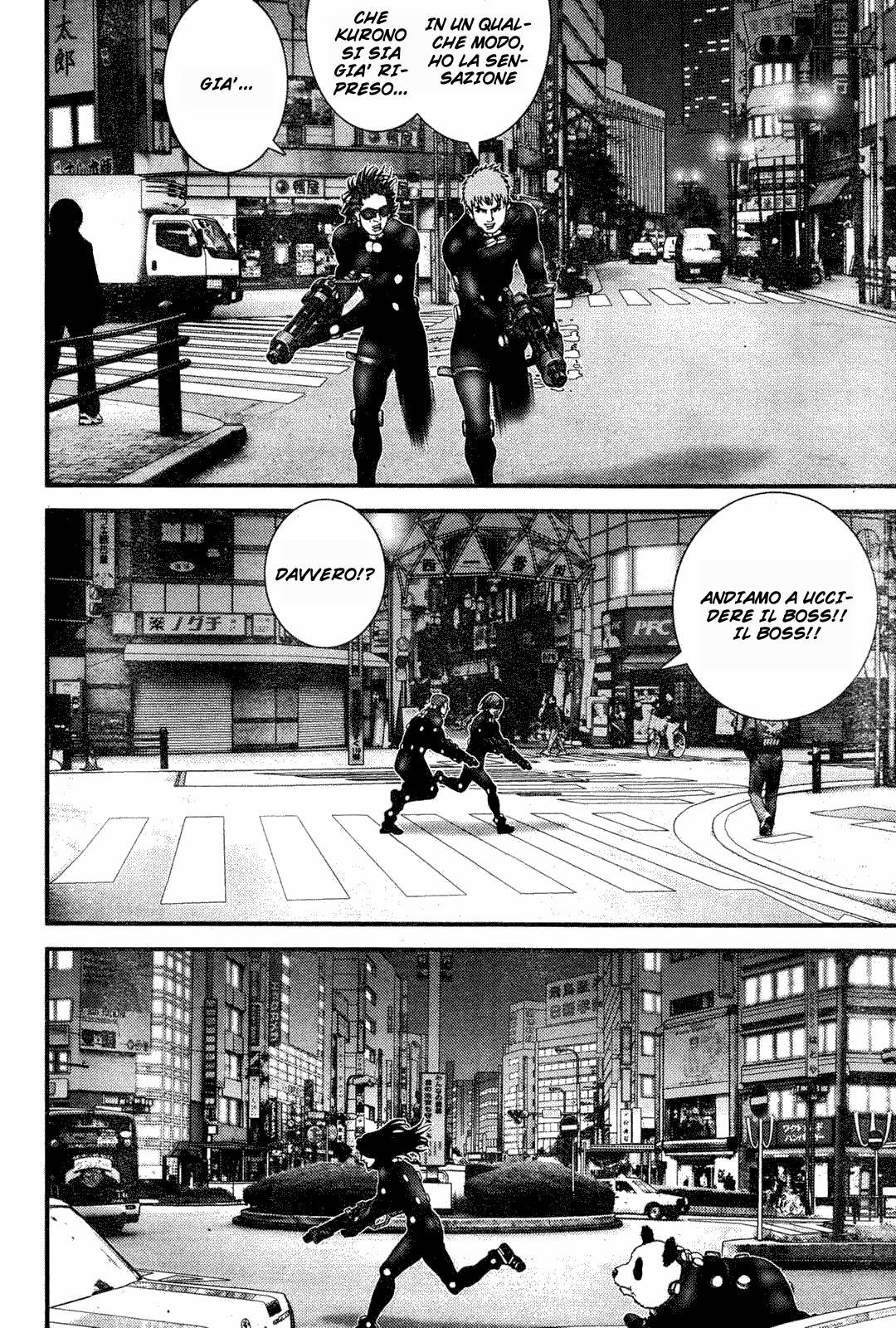 Read Gantz Manga Online