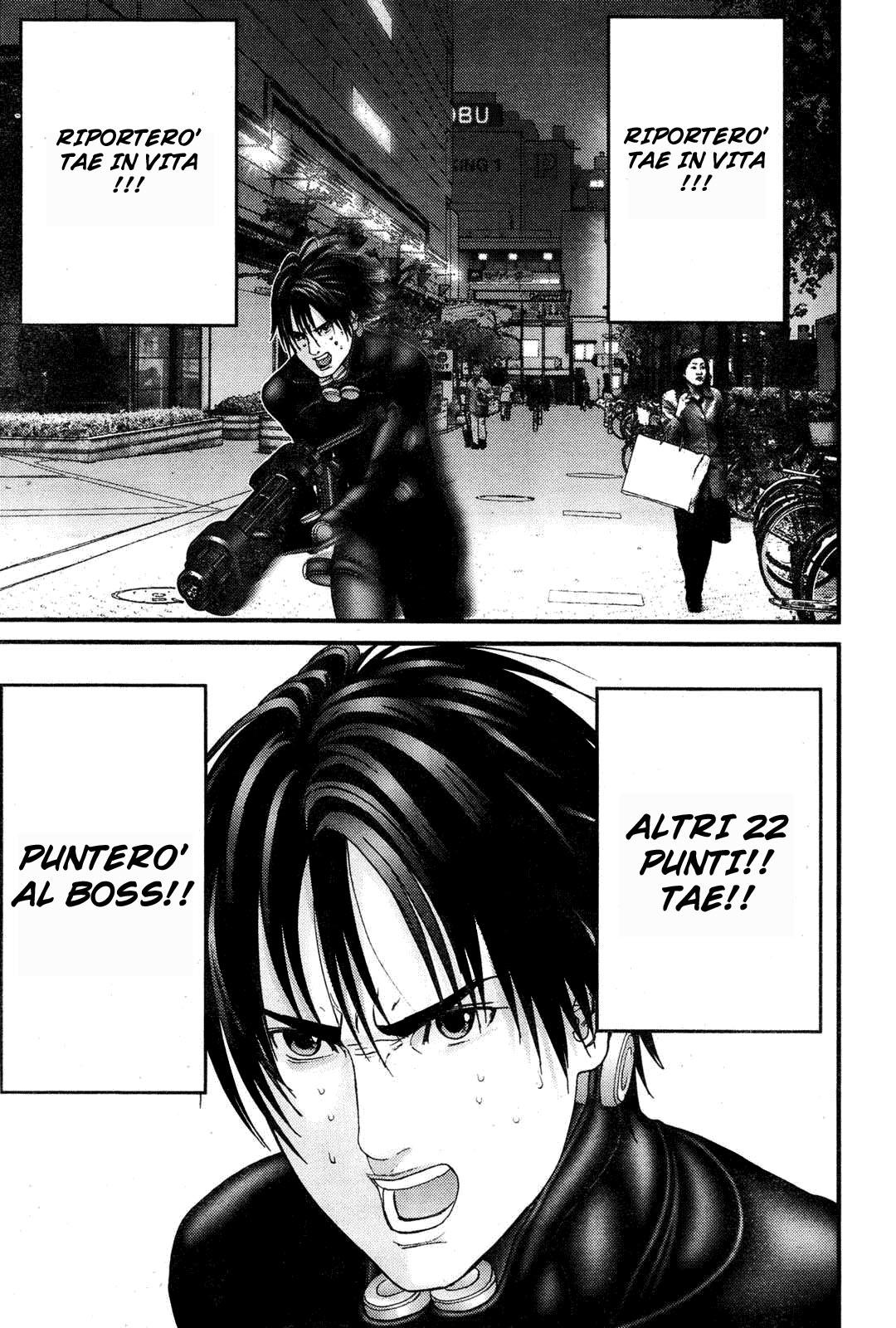 Read Gantz Manga Online
