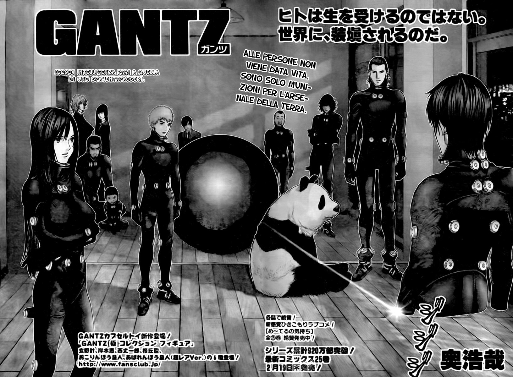 Read Gantz Manga Online
