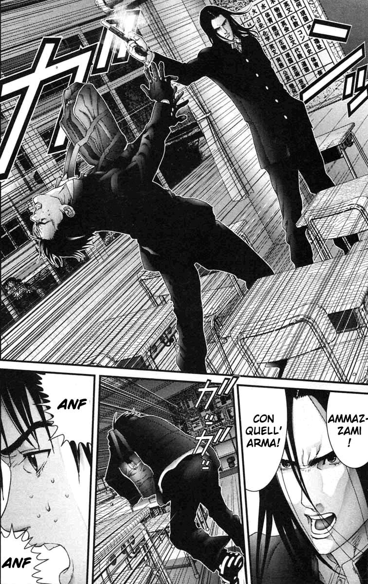 Read Gantz Manga Online