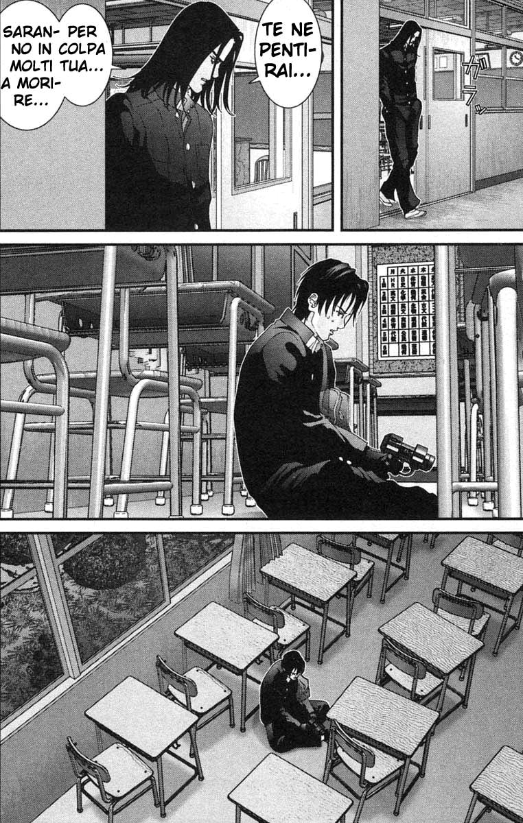 Read Gantz Manga Online