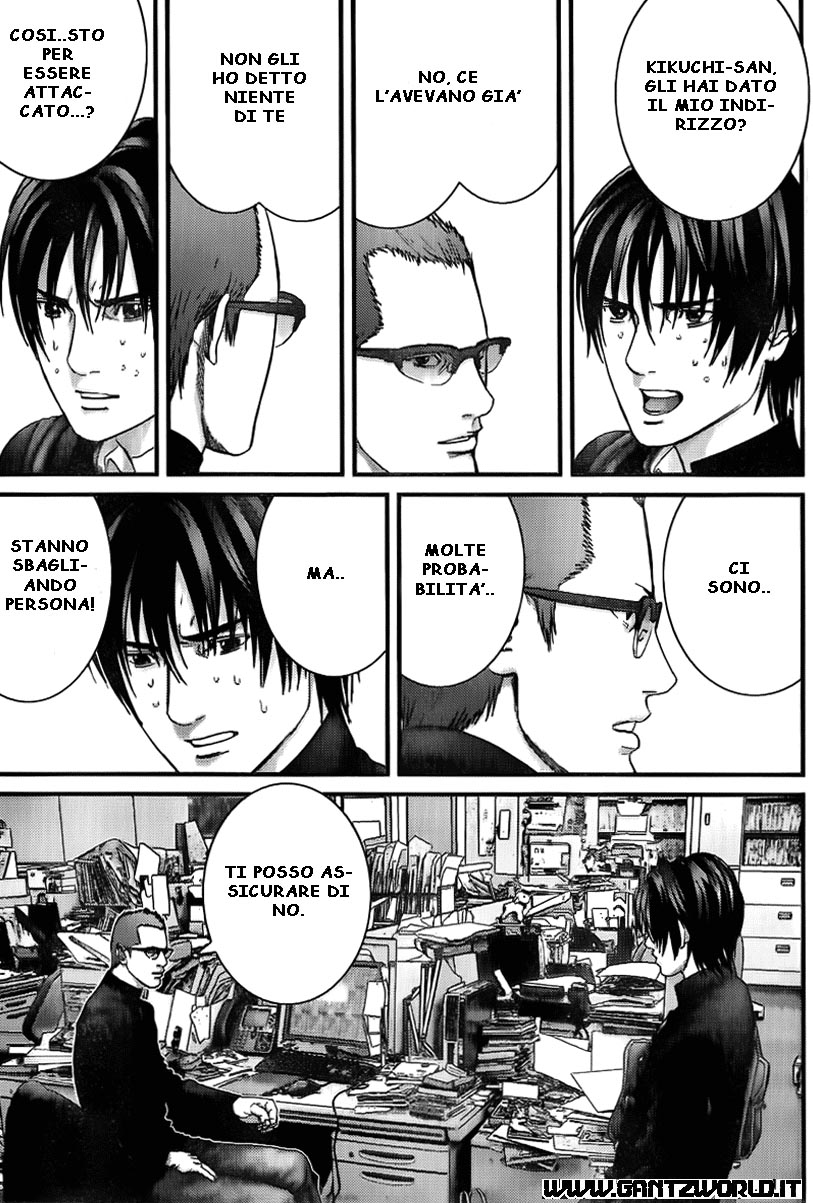 Read Gantz Manga Online