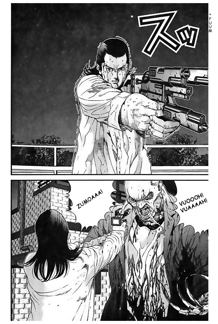 Read Gantz Manga Online