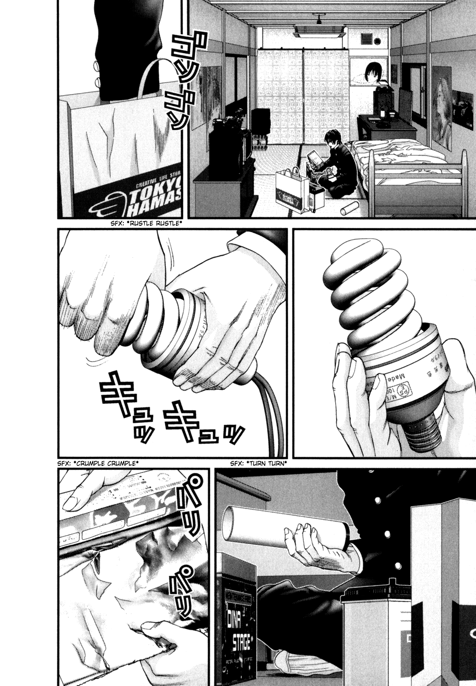 Read Gantz Manga Online