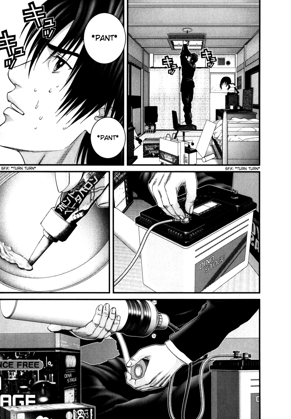 Read Gantz Manga Online