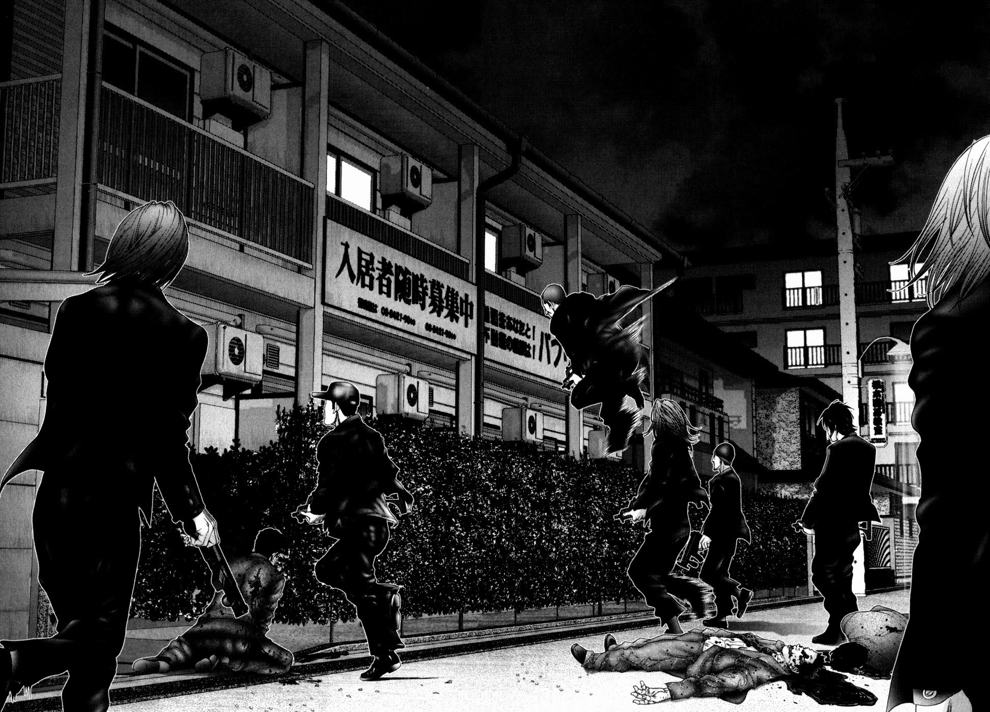 Read Gantz Manga Online