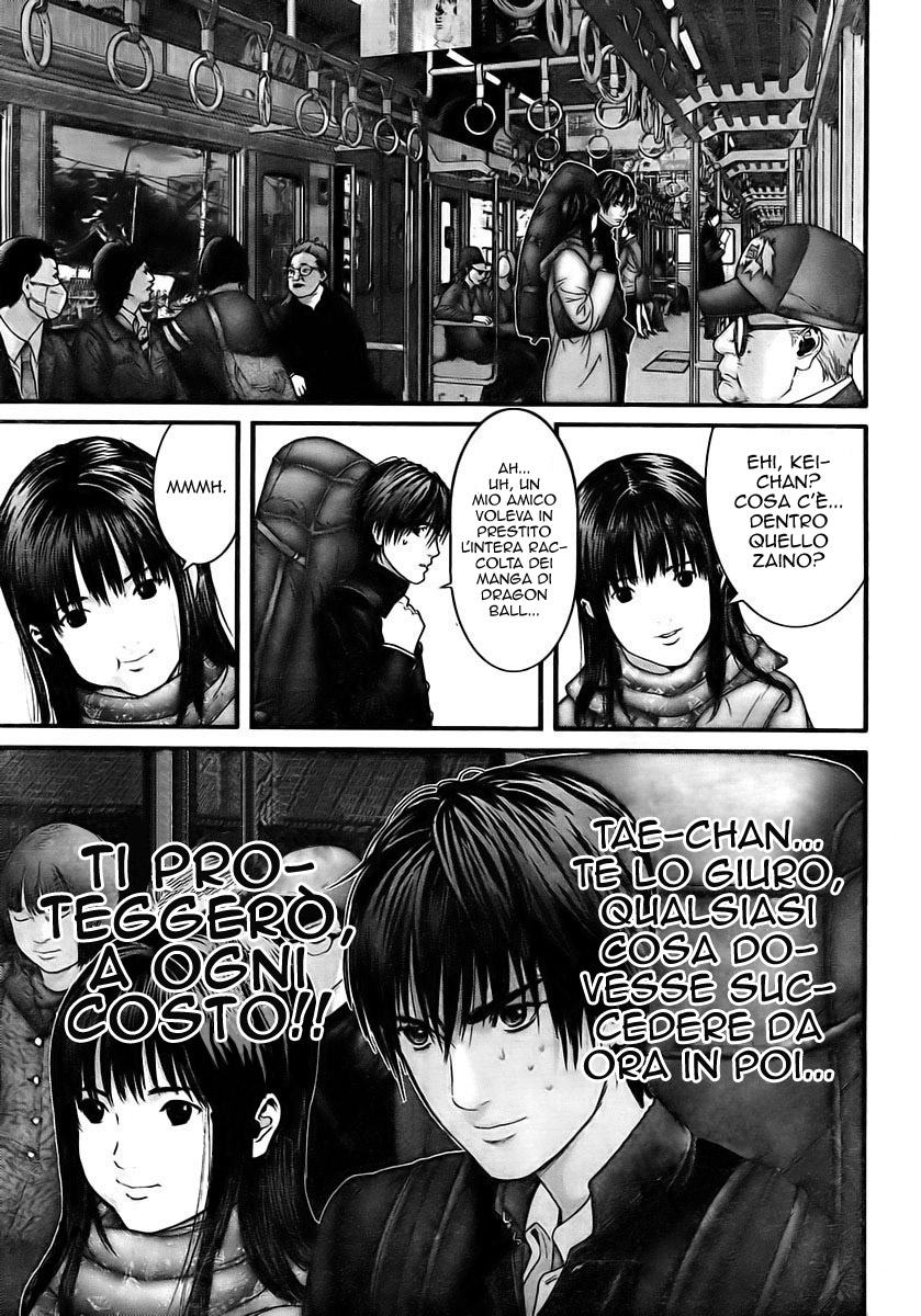 Read Gantz Manga Online