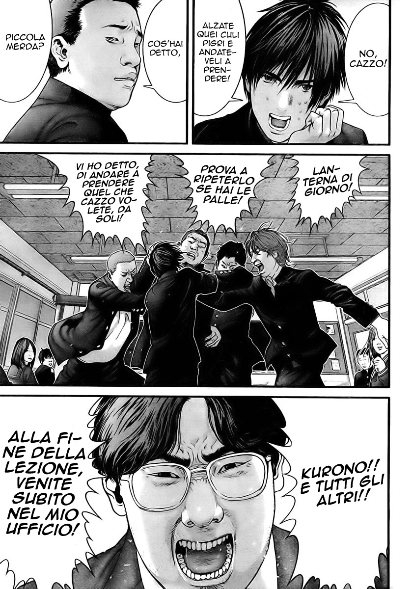 Read Gantz Manga Online