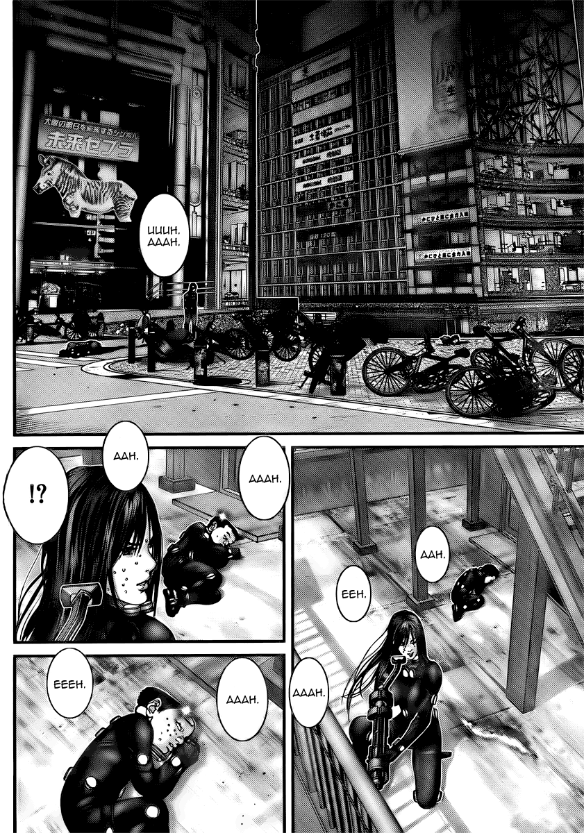 Read Gantz Manga Online