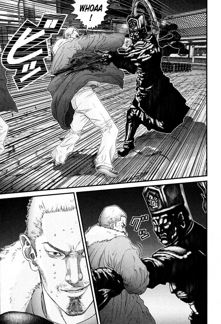 Read Gantz Manga Online