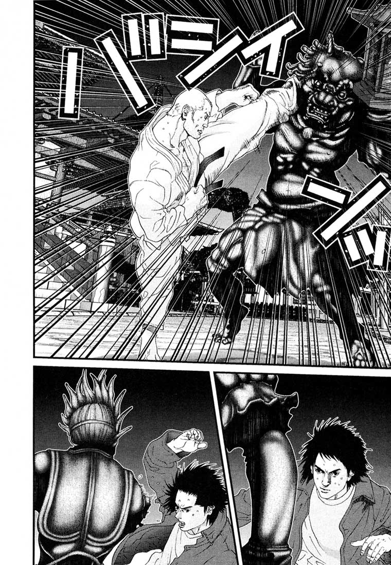 Read Gantz Manga Online