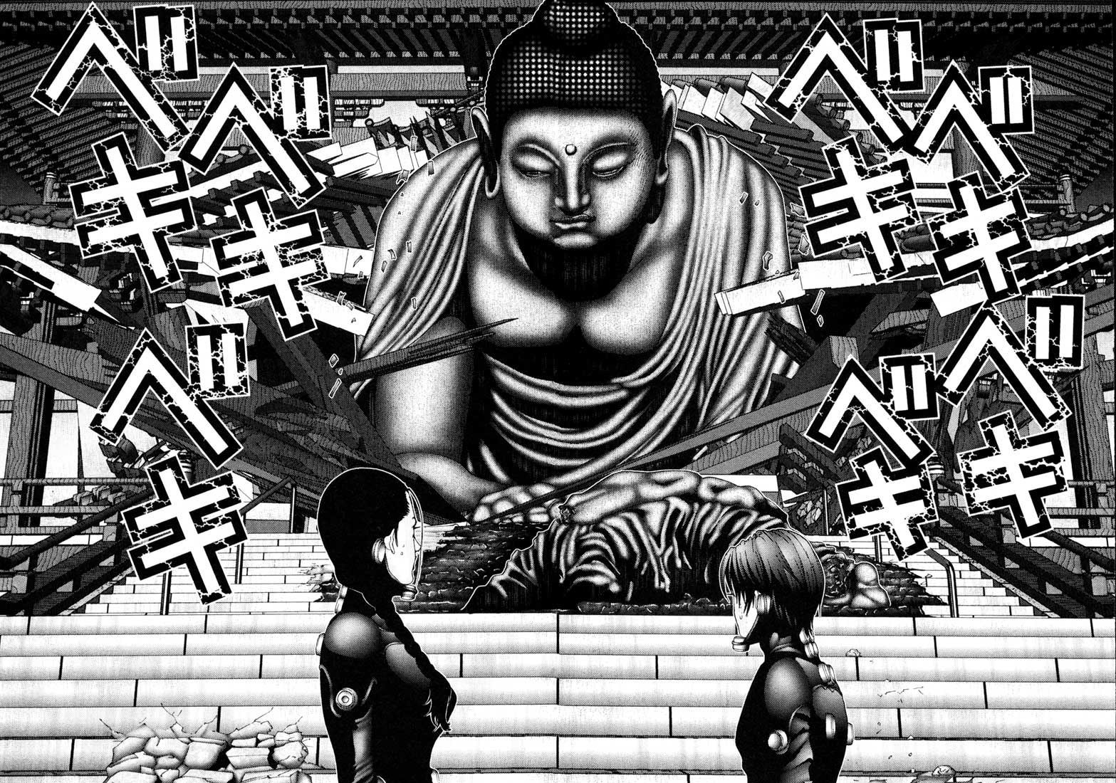 Read Gantz Manga Online