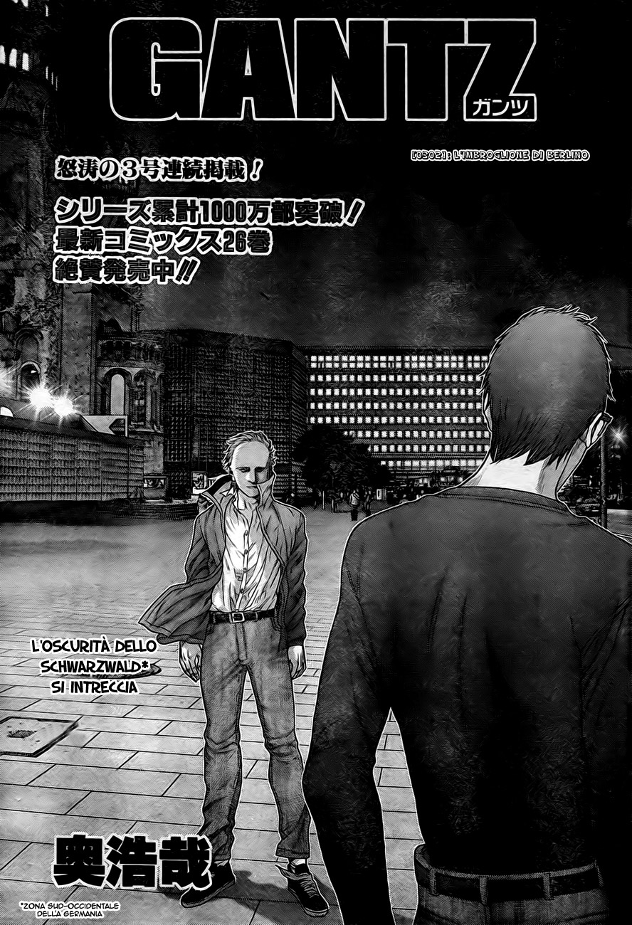 Read Gantz Manga Online