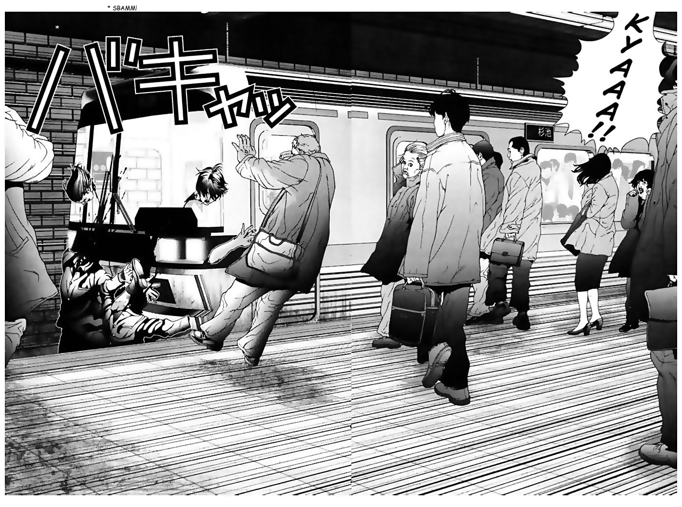 Read Gantz Manga Online