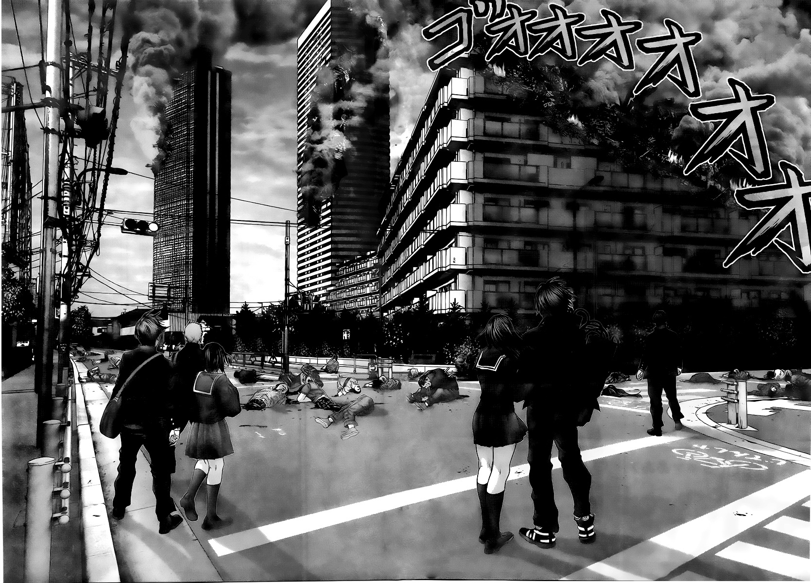 Read Gantz Manga Online