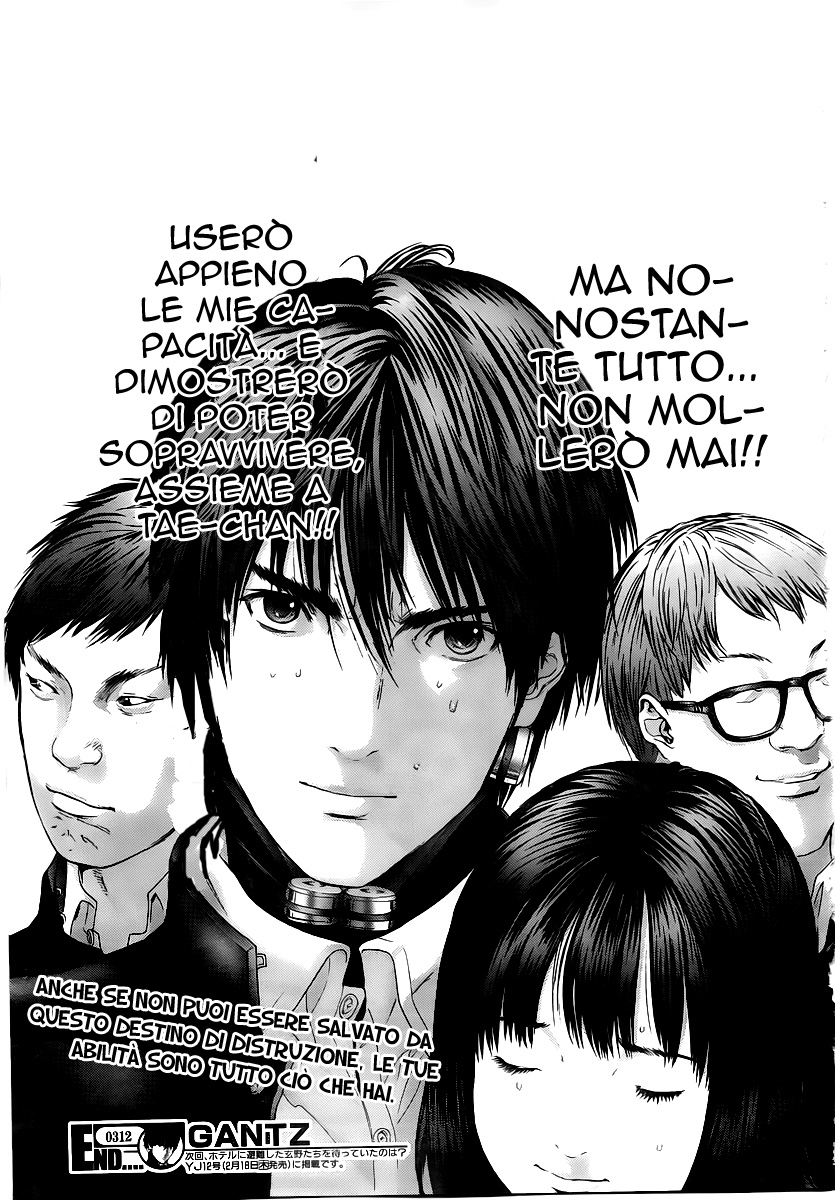 Read Gantz Manga Online
