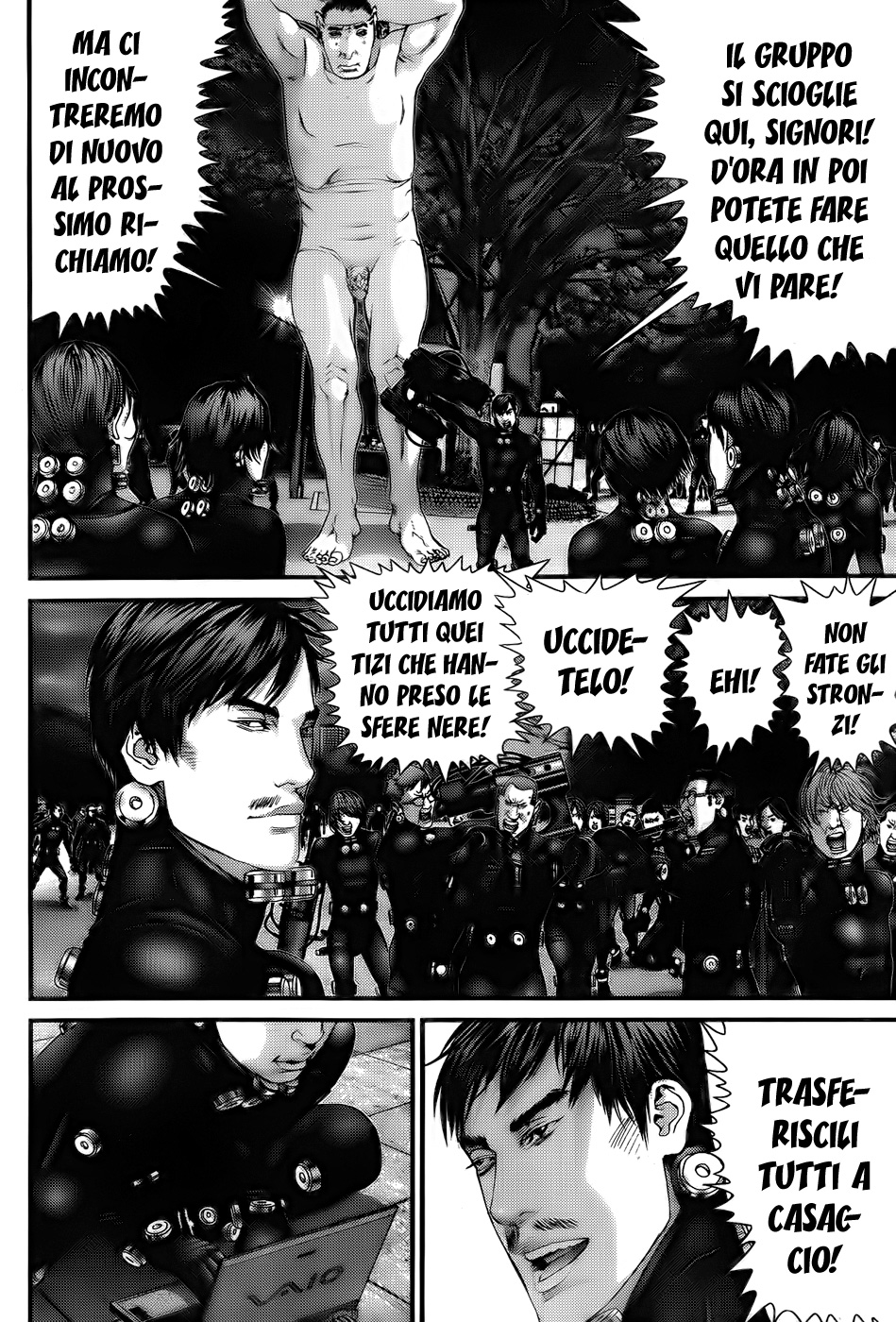 Read Gantz Manga Online