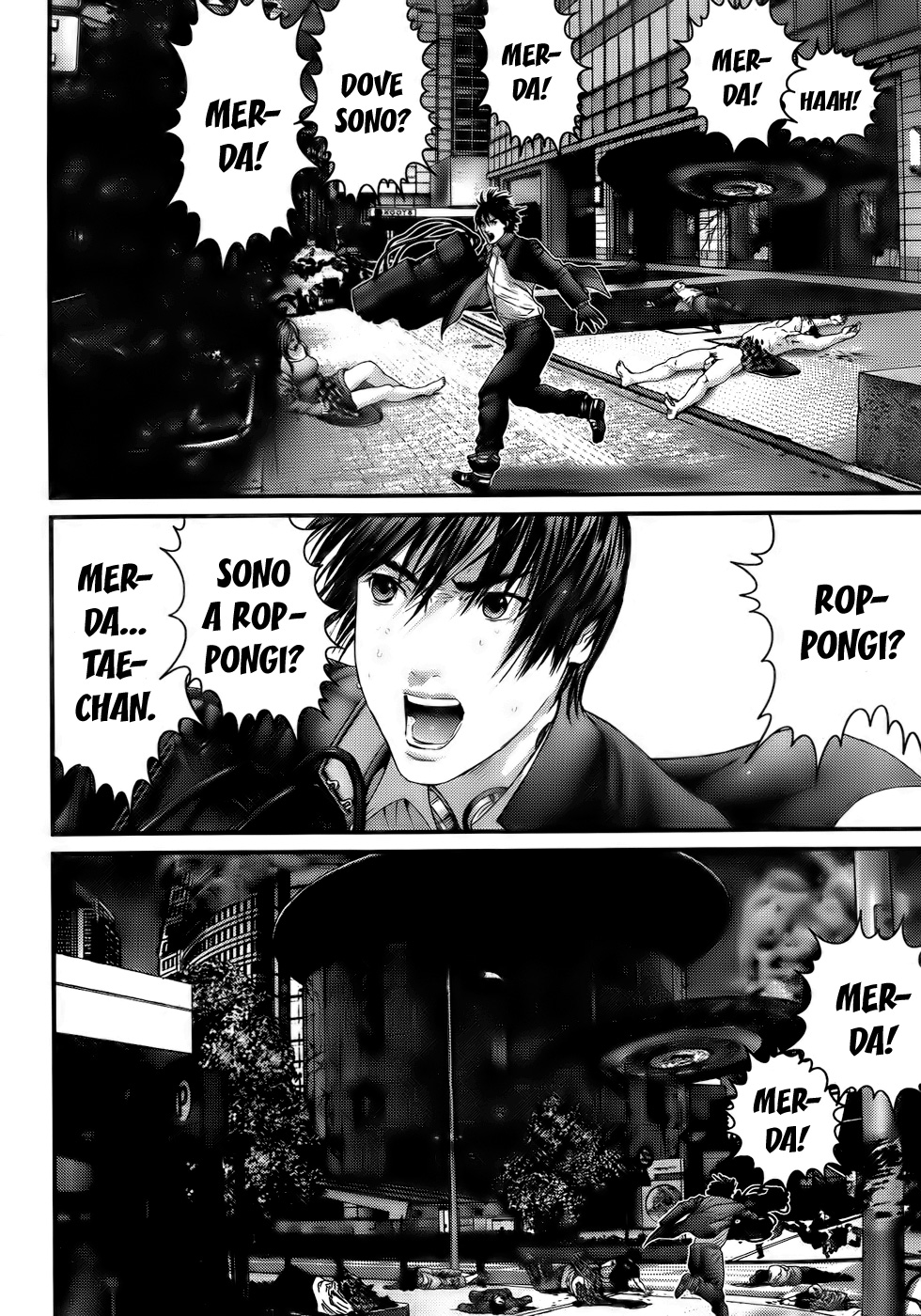 Read Gantz Manga Online