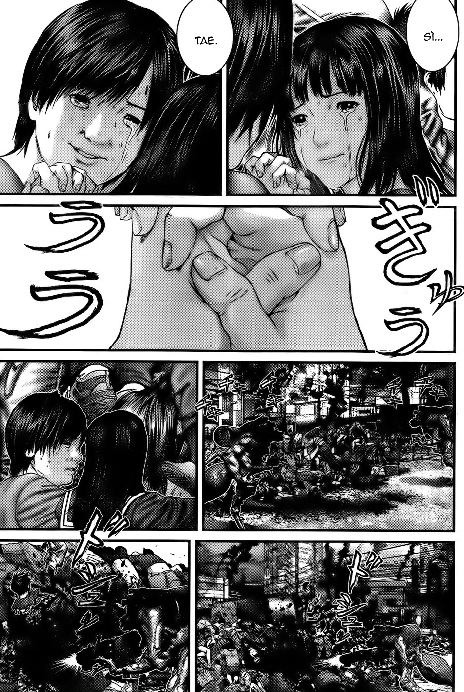 Read Gantz Manga Online