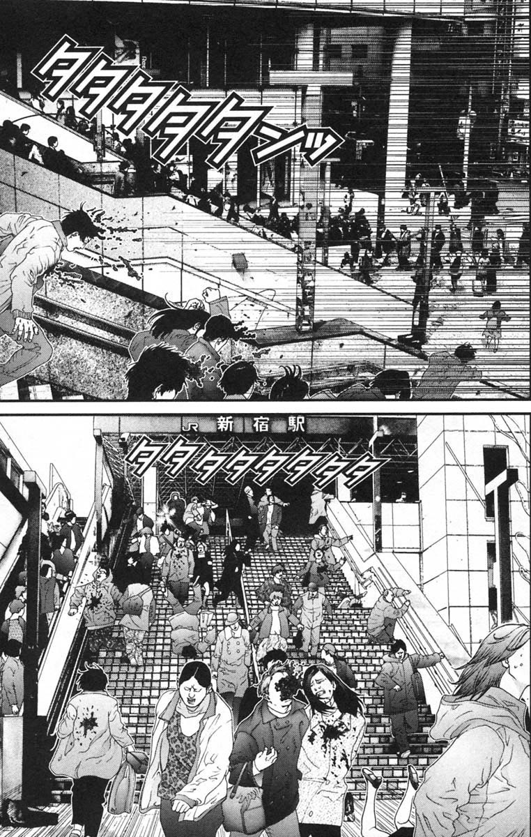 Read Gantz Manga Online