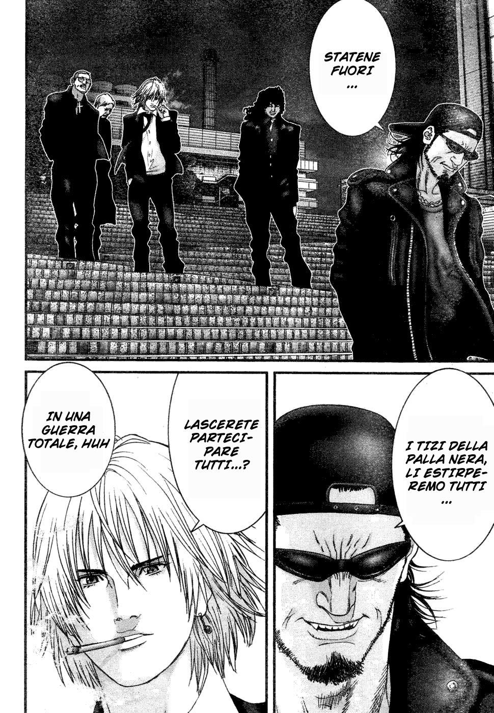 Read Gantz Manga Online