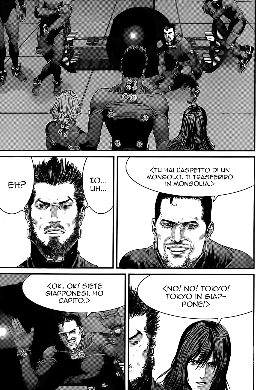 Read Gantz Manga Online