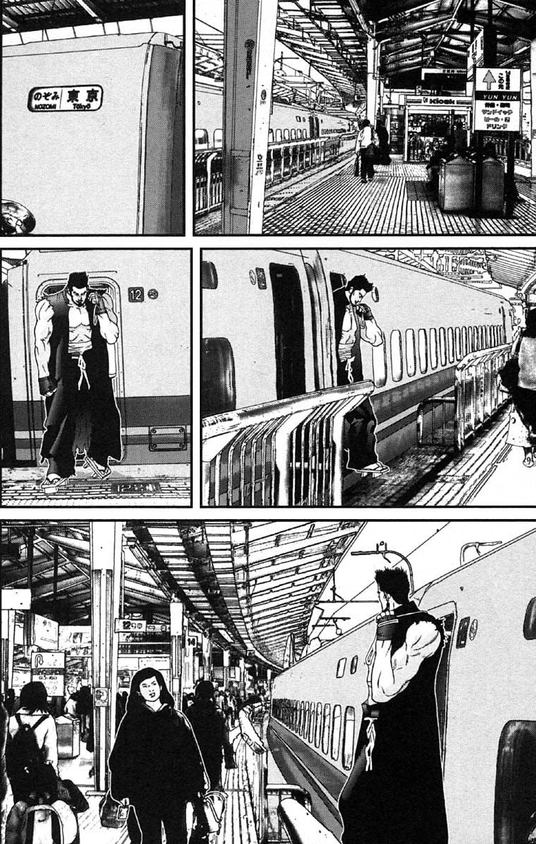 Read Gantz Manga Online