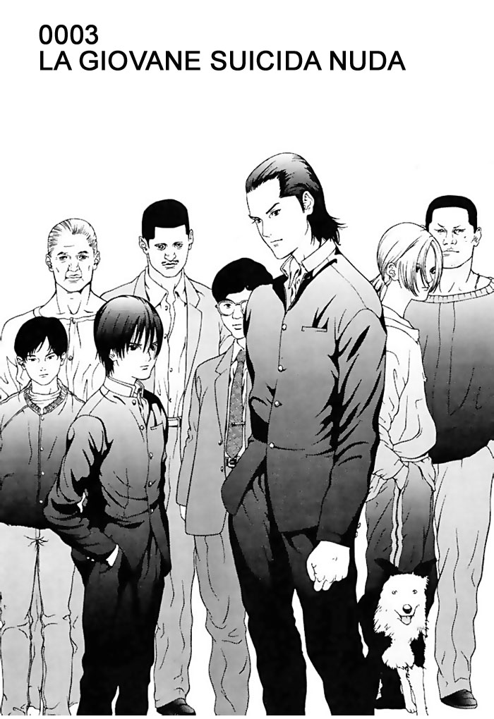 Read Gantz Manga Online