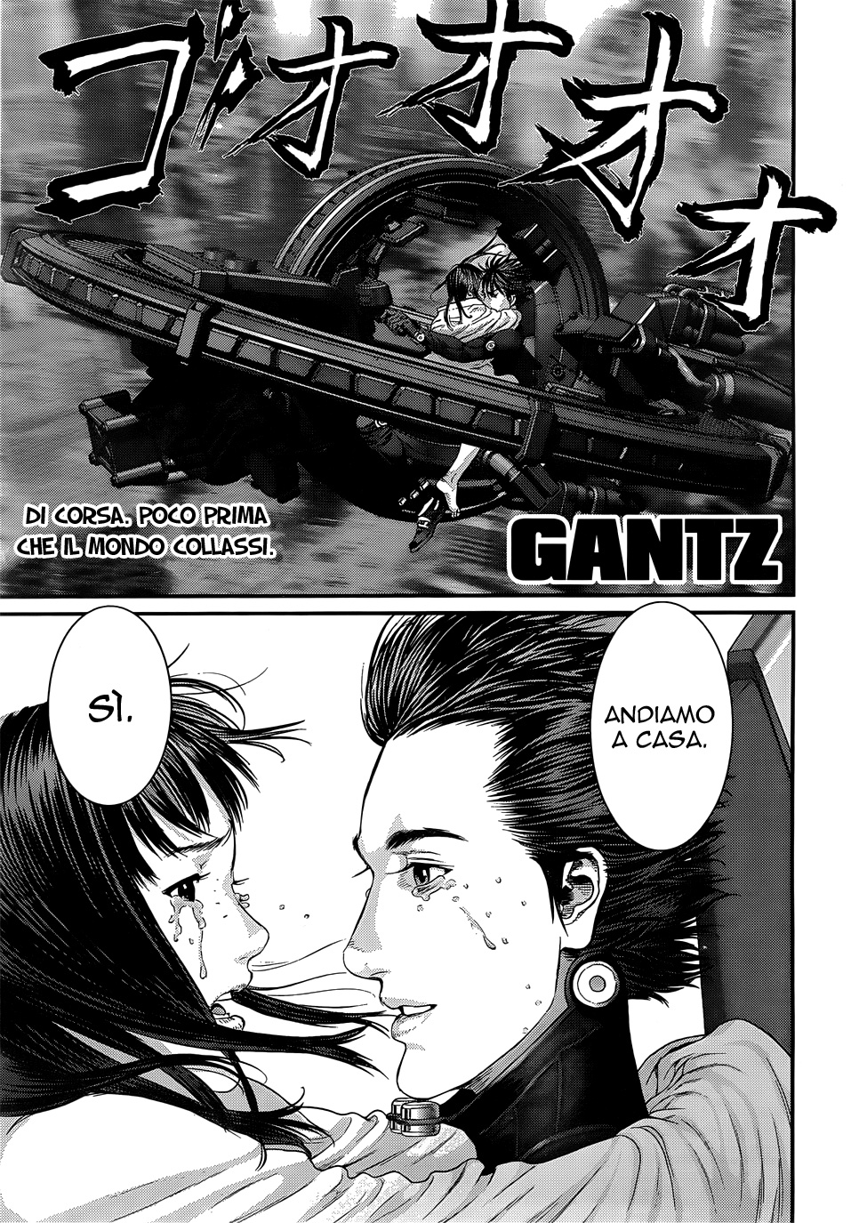 Read Gantz Manga Online