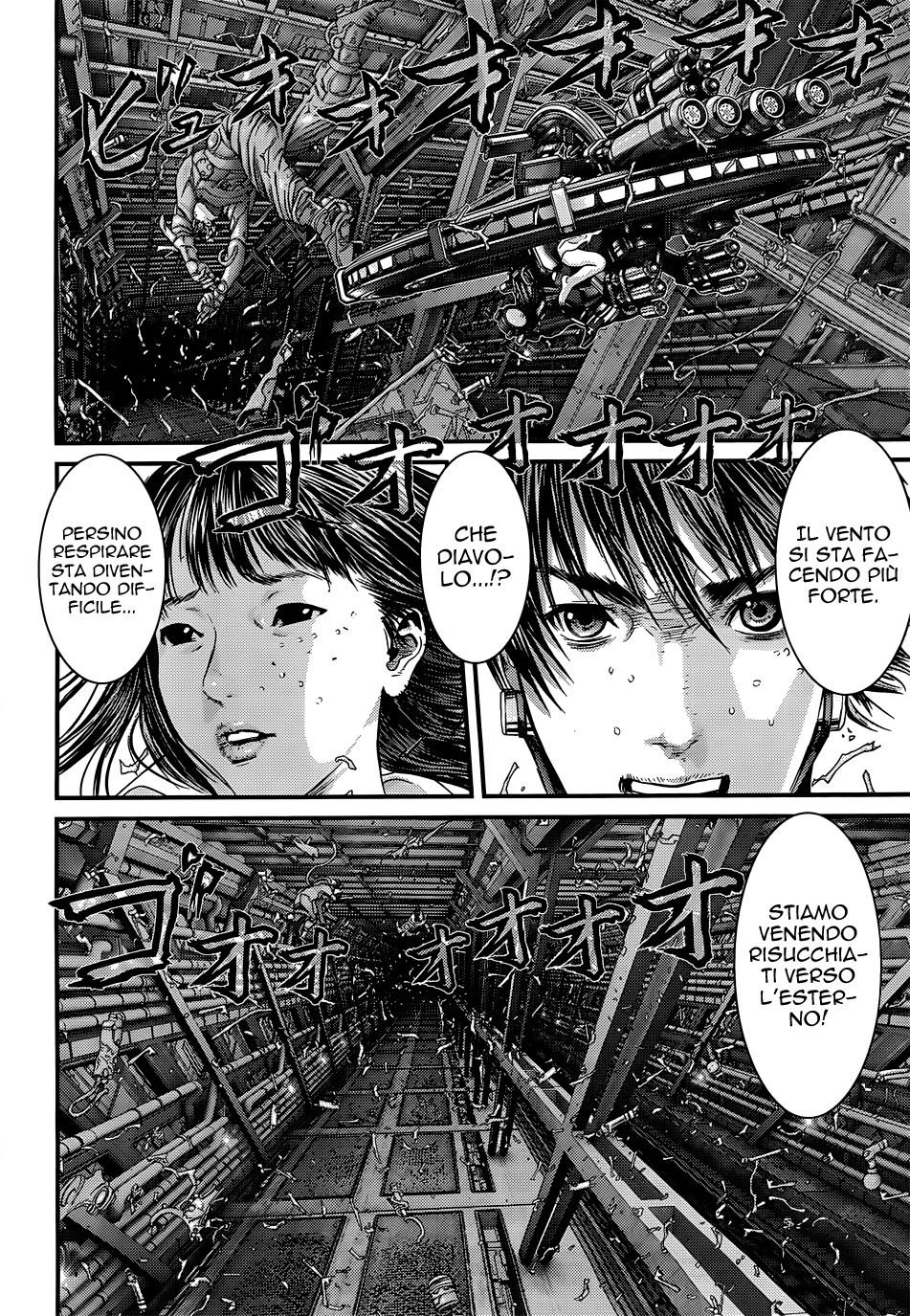 Read Gantz Manga Online