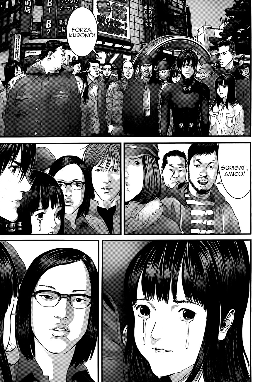 Read Gantz Manga Online