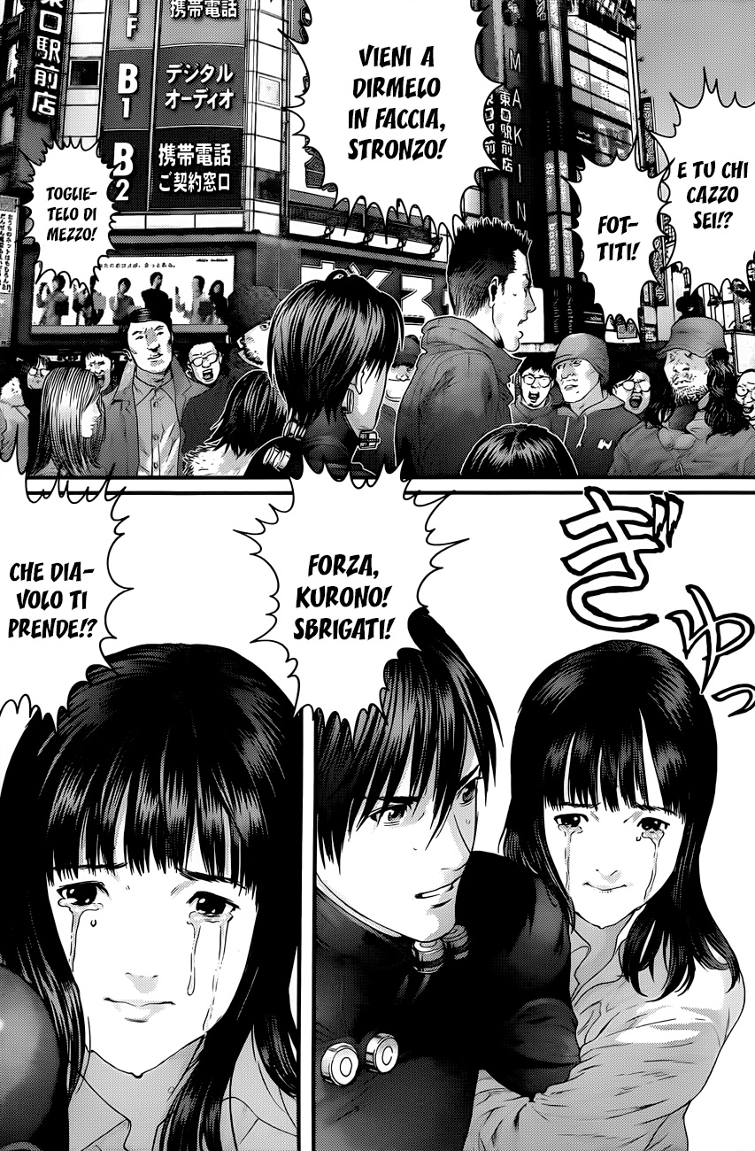 Read Gantz Manga Online