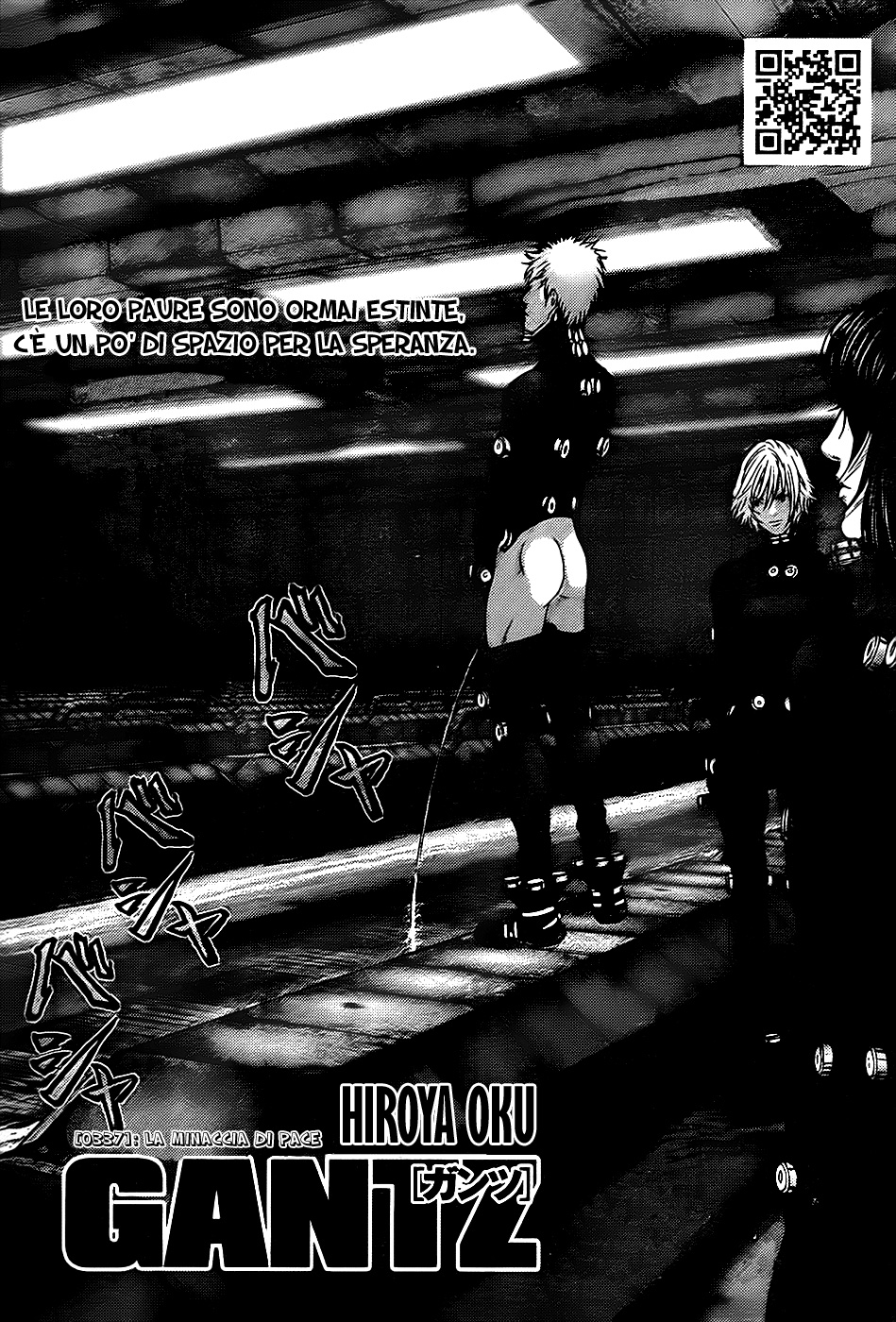 Read Gantz Manga Online