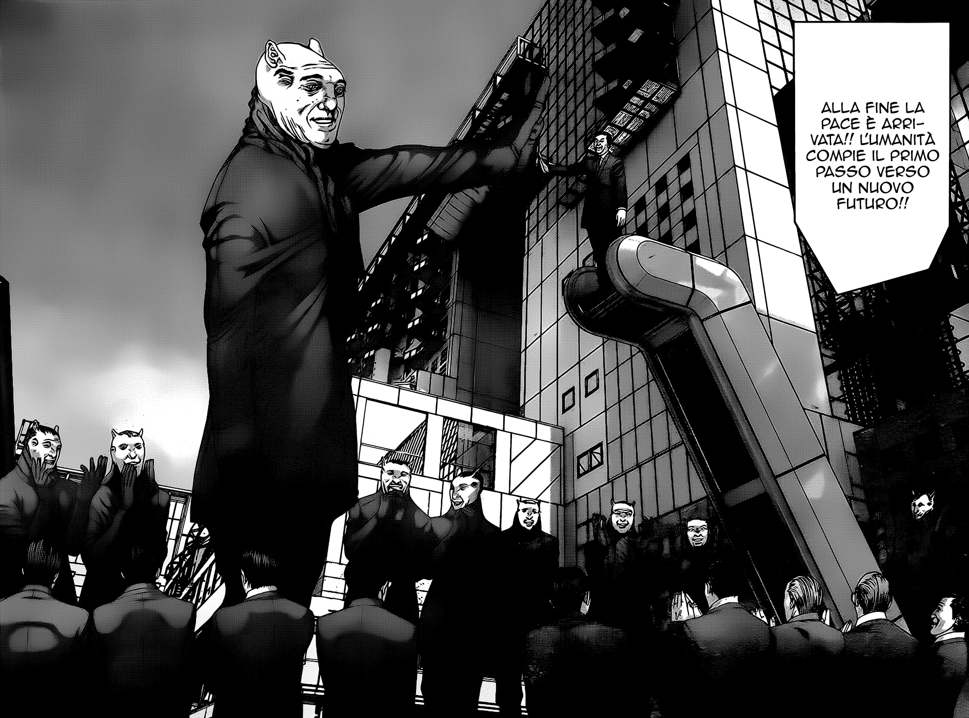 Read Gantz Manga Online