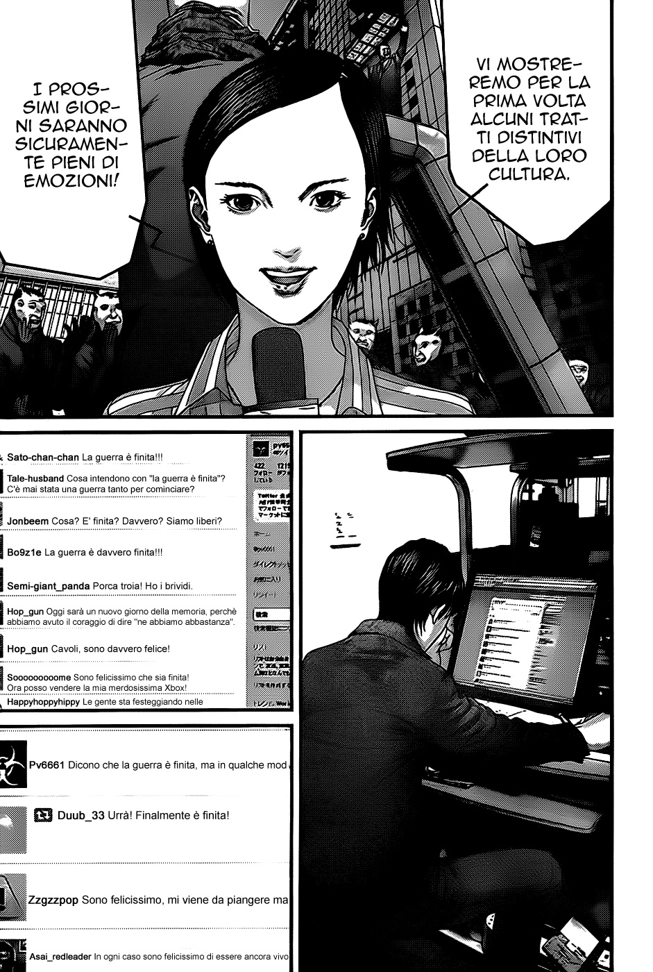 Read Gantz Manga Online